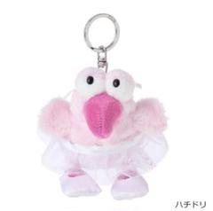 日本未発売 NICI ハチドリ キーリング 3体セット 新品 追跡有☆NICI 桜ピンク ハチドリ キーホルダー 10cm (NICI