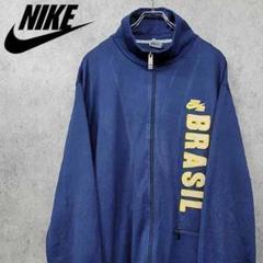 古着 NIKE ナイキ ジャージ 刺繍ロゴ リブライン ネイビー XXL