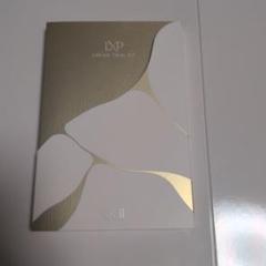 2025年最新】sk-ii lxp 金継ぎクリームの人気アイテム - メルカリ