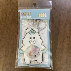 【韓国限定】んぽちゃむ　ポップアップ　キーリング　ポストカード んぽちゃむ 韓国POPUP限定 キーホルダー - メルカリ