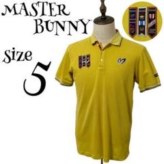 【GOLFウェア】MASTER BUNNY 半袖 鹿の子 ポロシャツ サイズ5