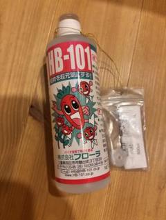 4本セット 未開封 フローラ HB-101 100cc×4本 フローラ HB-101 天然植物活性剤 (100cc) フローラ 園芸 野菜