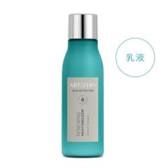 【アムウェイ】ハリ化粧水＋乳液＋クリーム 【未使用品】 アムウェイ】ハリ化粧水＋乳液＋ひきしめクリーム 【未使用品