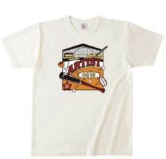 ファイターズ清宮幸太郎選手プロデュースTシャツ　Lサイズ 4月23日 北海道日本ハムファイターズ エスコンフィールド来場者