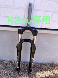 新品！ Ikonバイクサスペンション シム付き 新品！ Ikonバイクサスペンション シム付き
