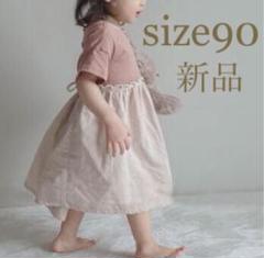 【新品】切り替えシフォンワンピース