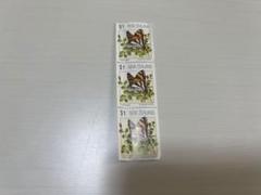 ニュージーランド $1 切手 3枚セット