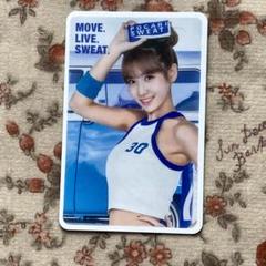 2025年最新】ポカリ twiceの人気アイテム - メルカリ