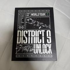 DISTRICT9 UNLOCK Blu-ray 特典付き STRAY KIDS DISTRICT 9 UNLOCK WORLD TOUR BLURAY - Kpop USA
