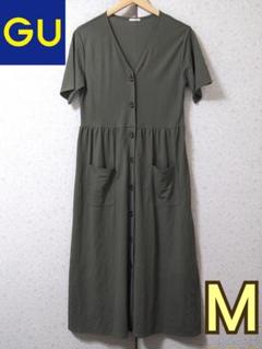 《ほぼ未使用》GU フロントボタンワンピース M カーキ