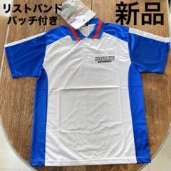 新品 コスプレ　テニスの王子様　テニプリ　青春学園　ジャージ　サイズ　衣装