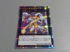 遊戯王　希望皇ホープ　オノマト　関連　25th　クオシクまとめ売り 2025年最新】希望皇 クオシクの人気アイテム - メルカリ