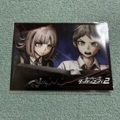 スーパーダンガンロンパ2 ナンジャタウン 特典 ブロマイド 日向創 七海千秋
