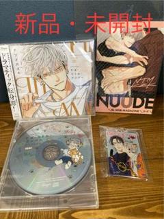 2025年最新】blcd ヒズ・リトル・アンバーの人気アイテム - メルカリ