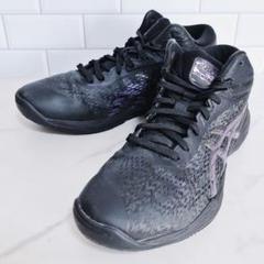 asics Gelhoop v14 extra wide 25cm