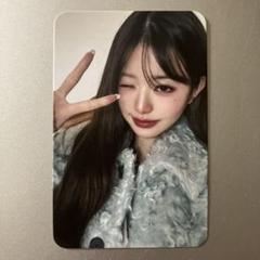 everglow ワンイロン サイン会 手渡しトレカ everglow ワンイロン サイン会 手渡しトレカ IZ*ONE ウォニョン