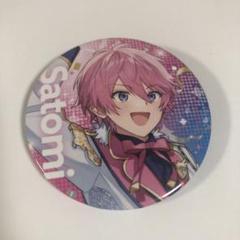 さとみくん　すとぷり　すとふぇす缶バ