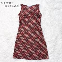 2025年最新】BURBERRY BLUE LABEL 柄：チェック ノースリーブの