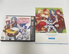 メダロット　ガールズミッション　クワガタ　ブックセット