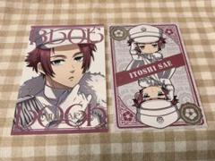 military 糸師冴 缶バッジ マット42個 Amazon | ライセンスエージェント(License Agent) ブルーロック