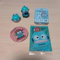 ハンギョドン グッズセット※バラ売り可能