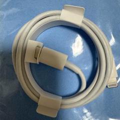 iPhoneコード　純正　充電コード　Apple
