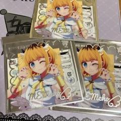推しの子 韓国 クリアカード 特典 セット 61qDAy8KD-L._UF350,350_QL50_.jpg