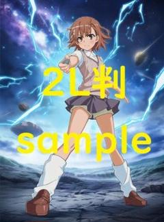 2025年最新】御坂美琴 カードの人気アイテム - メルカリ