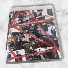 清木場俊介 10th Anniversary Blu-ray
