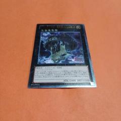 2025年最新】マクドナルド 遊戯王の人気アイテム - メルカリ