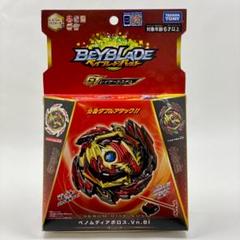 2025年最新】ベイブレードバースト ベノムディアボロスの人気