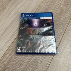 PS4 Tetris effect