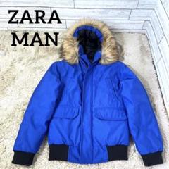 ZARAMANザラマン　ダウンジャケット　マウンテンパーカー　ブルー　メンズのサムネイル