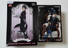 2025年最新】黒執事 フィギュアの人気アイテム - メルカリ