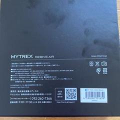 新品・未開封 MYTREX REBIVE AIR ブルー - メルカリ