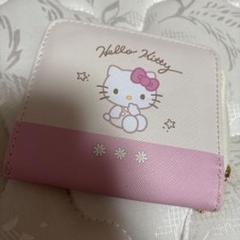 サンリオ。訳あり。キティちゃん二つ折り財布
