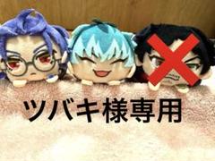 ヒプノシスマイク -Division Rap Battle- もちころりん3