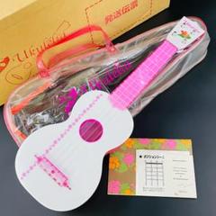 【中古】 すぐ弾けるウクレレ 関口和之 Amazon.co.jp: すぐ弾けるウクレレ 関口和之ののほほんウクレレ