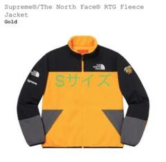 最安値 S supreme north face rtg フリース 黄 gold