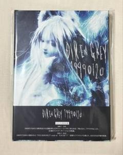 19990120 (完全生産限定盤) (CD+Blu-ray) メガジャケ付 19990120 (完全生産限定盤) (CD+Blu-ray) メガジャケ付