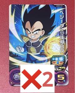 2025年最新】ゴッド悟空 デッキの人気アイテム - メルカリ