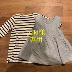 ベビーギャップ チュニック