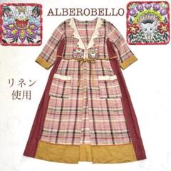 アルベロベロ ブタさん ビーズ刺繍 リネン ガウン パッチワーク スタッズ アルベロベロ ブタさん ビーズ刺繍 リネン ガウン パッチワーク