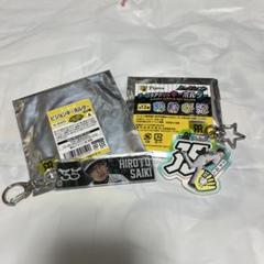 才木浩人選手阪神タイガース シークレットビジョン＆オーロラアクリルキーホルダー