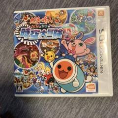 太鼓の達人 どんとかつの冒険 ニンテンドー3DS