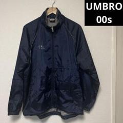 00s【UMBRO】アンブロ　ナイロンジャケット　コーチジャケット　y2k古着
