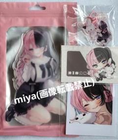 【本日発送】 橘ひなの グッズセット ぶいすぽ VGGC8