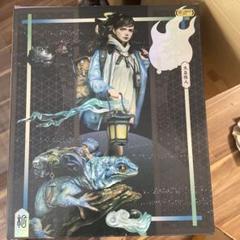 送料無料特集 | 激安の新品・型落ち・アウトレット 40cm ワンフェス 希少品 百鬼夜行 Die-cut 末那末匠丨大畠雅人 その他