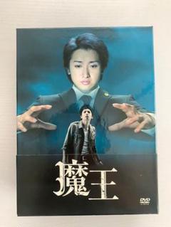 2025年最新】魔王 dvd-box〈8枚組〉の人気アイテム - メルカリ