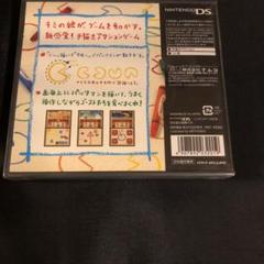 【未使用品】[NDS] パックピクス